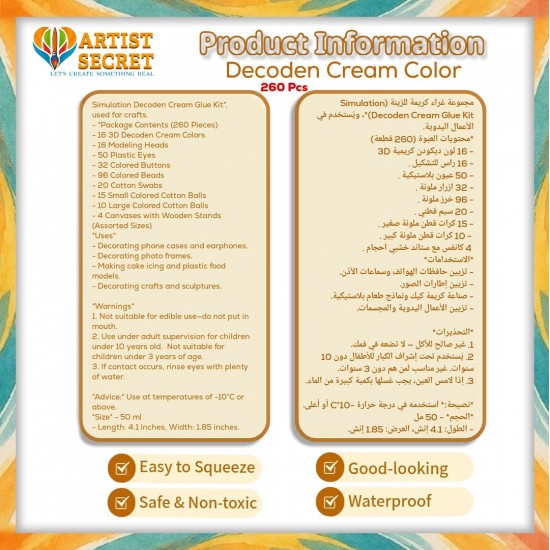 Set of 260 pieces, 16 Colors, 3D Cream Decoden