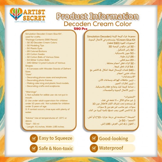Set of 590 pieces, 32 Colors, 3D Cream Decoden