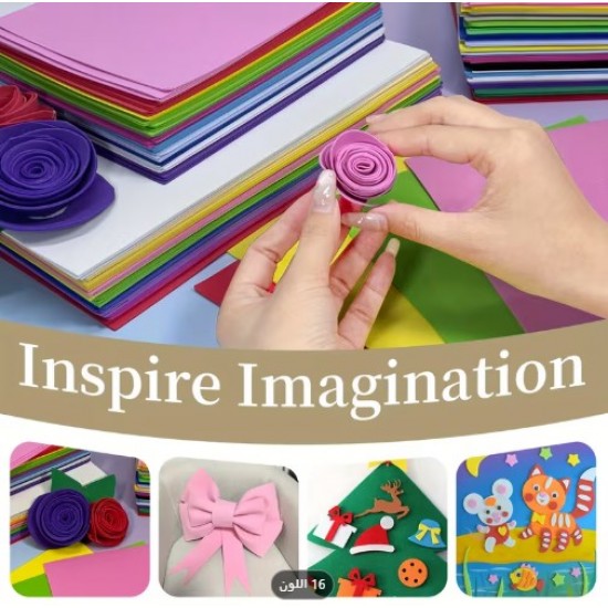 EVA Foam Rubber 70*100 CM thickness 2MM for crafts