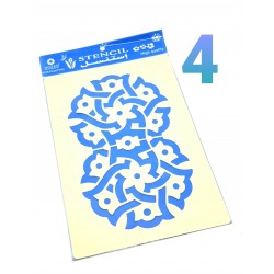 ستانسل 4 اشكال للطباعة زخارف مشكله حجم A4 ستانسل 4 اشكال للطباعة زخارف مشكله حجم A4