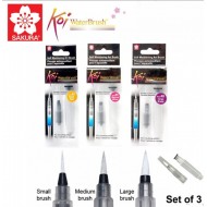 مجموعة 3 فرشة بيد قصيرة للجيب رقم 2,6,8 نايلون مرنة ذاتية الترطيب لألوان المائية والجواش كوى من ساكورا اليابانية