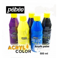 الوان اكريليك شايني لماع قنينة 500 ملي من بيبيو