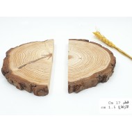 Natural wood two pieces circular 17*1.5 cm