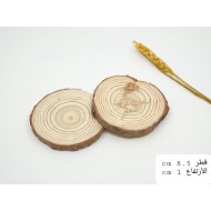 Natural wood two pieces 8.5 * 1cm