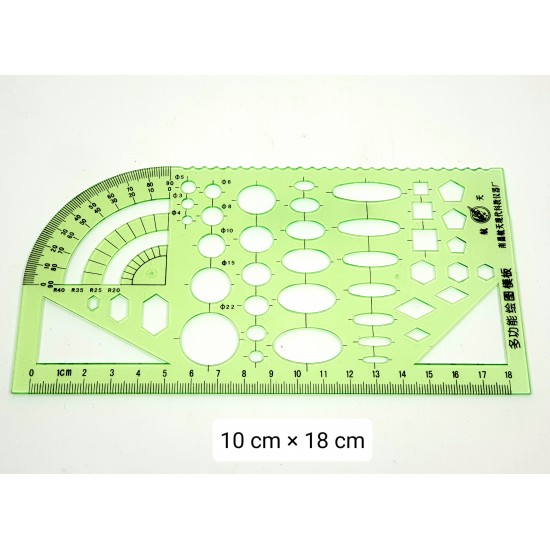 مسطرة ستانسل اشكال هندسية 10 سم 18 سم