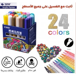 طقم ماركراكريليك 24 لون حجم راس القلم دائري 2 ملي لجميع الاسطح من اس تي ايه طقم ماركراكريليك 24 لون حجم راس القلم دائري 2 ملي لجميع الاسطح من اس تي ايه
