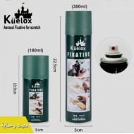 Kuelox Fixative Spray Medium For Art Sketching 180ml/300ml 5.0