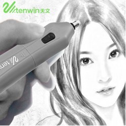 Electric eraser with 18 refills 2.3 + 5 mm smile