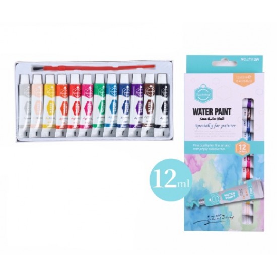 طقم الوان مائية 12 لون 12 ملي سمايل
